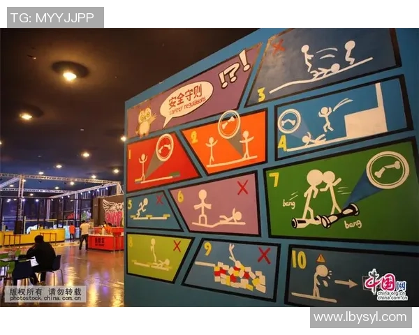 北京极限运动队如何通过阵地战革新提升竞技水平与团队协作能力